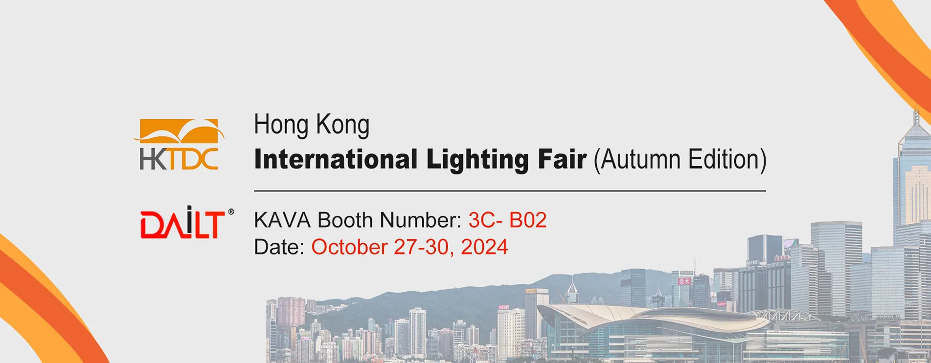 Выставка Дэйлт